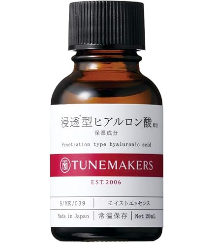 Amazon.co.jp: 【原液】ヒアルロン酸 美容液 20ml TUNEMAKERS(チューン